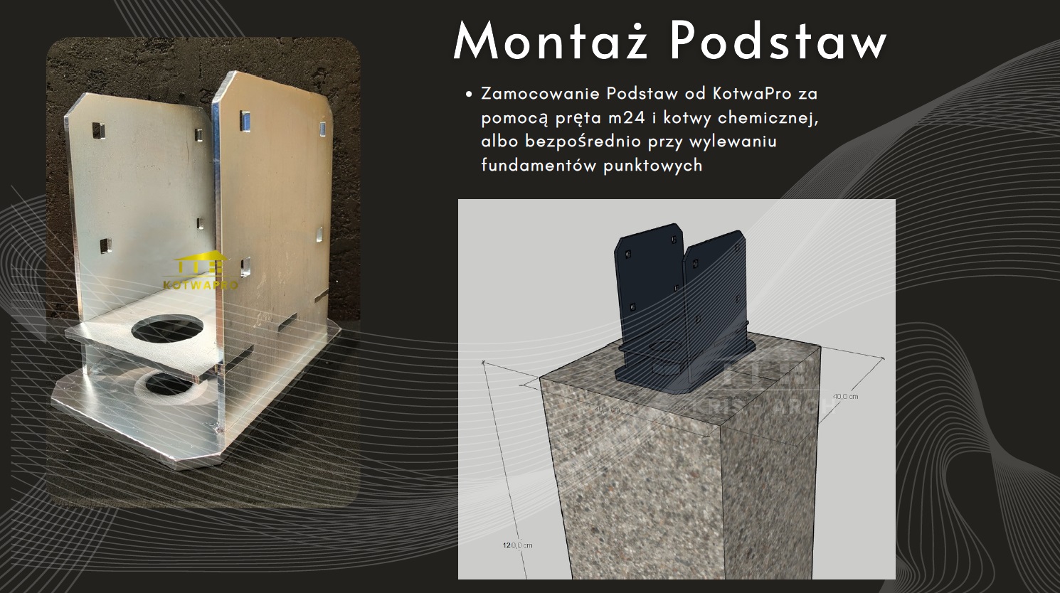 Nowoczesna huśtawka z drewna klejonego – zbuduj ją sam z tym e-bookiem! - obrazek 6