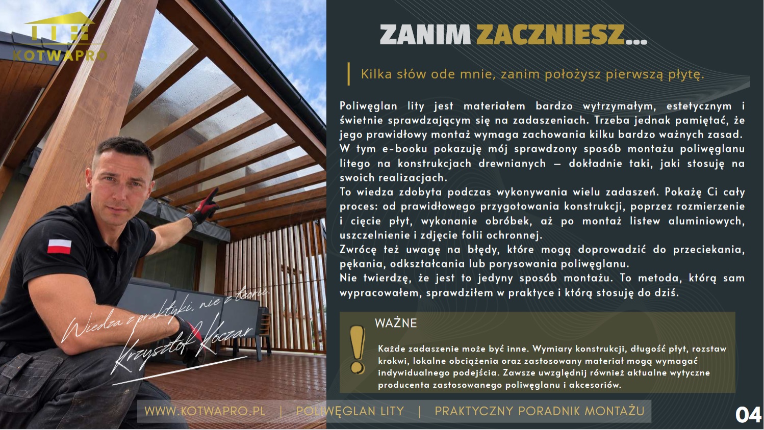 E-book: Poliwęglan lity – jak prawidłowo zamontować? Praktyczny poradnik montażu - obrazek 4